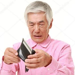 Meet your Posher, Yuki